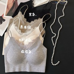 Fashionable and sexy breast-wrapped internet celebrity eyelashes thin shoulder straps beautiful back makes it look skin-friendly and breathable threaded cotton V-neck inner wear 20251