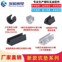 2/4/6/8/10/12/19�巽�ο��ۿӉ|���Ͽ��۷�����U��б���_�|