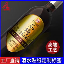 ˮN˺׾ơƼtƾͲ̘Ŵ׾ԭ{logoӡˢz