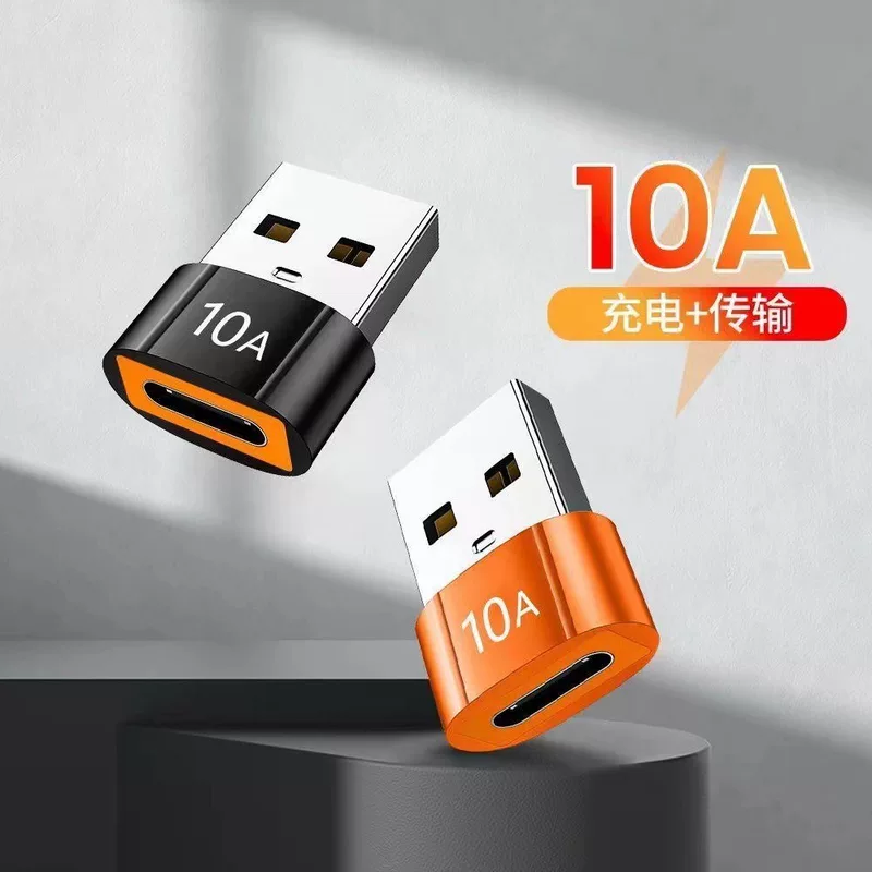 Адаптер 10A USB на Type-C 3.0, гнездо на штекер, зарядное PD кабель-конвертер для телефона