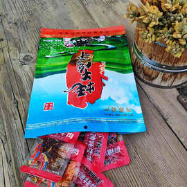 西藏特产牦牛肉耗牛肉卤汁芝麻麻辣小包真空包装五香小零食