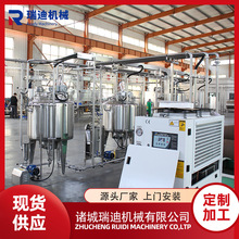 ȫ���㽶��ӹ��C����������Ϲ��b�O��ȫ�ԄӰ���֭������a��