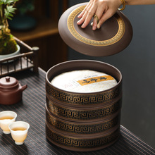 紫砂茶叶罐陶瓷密封防潮罐储存罐多层茶饼罐醒茶罐白茶普洱茶饼缸