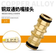 �S�~�pͨ���^ȫ�~�p������456���~ˮ�����a���L�ι��