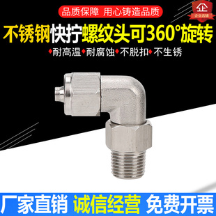 304���P䓿�Q�f�����D���^��ͨZG�F�ݼy���ܛ���ķ����iĸ���^