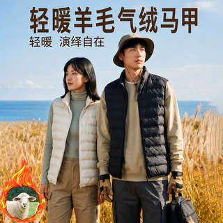羊毛马甲男女外穿冬季2026新款加绒加厚保暖背心羊毛时尚马夹内胆