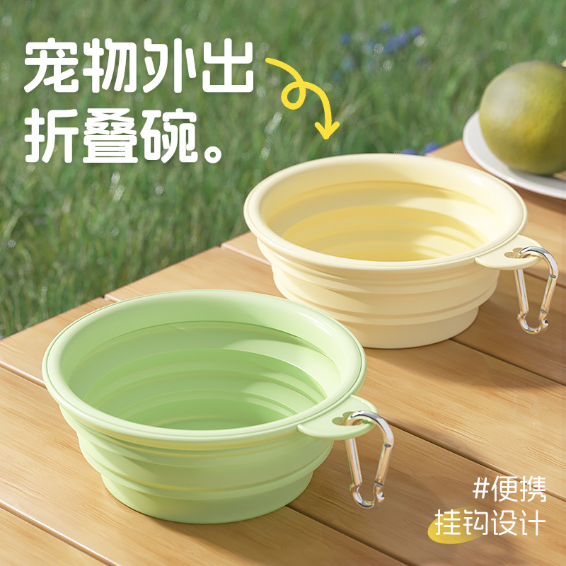 Outdoor Folding Bowl Drinking Water Bowl Portable Dog Bowl Outdoor Drinking Water Dog Food Basin Silicone Pet Bowl Drinking Water Supplies Outdoor Folding Bowl Drinking Water Bowl Portable Dog Bowl Outdoor Drinking Water Dog Food Basin Silicone Pet Bowl Drinking Water Supplies