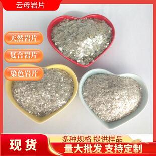 �F؛���l��Ȼ��Ƭ�T�σ��⠝�bh����ƺ�Ïͺ�Ⱦɫ��Ƭ��N�ɫ