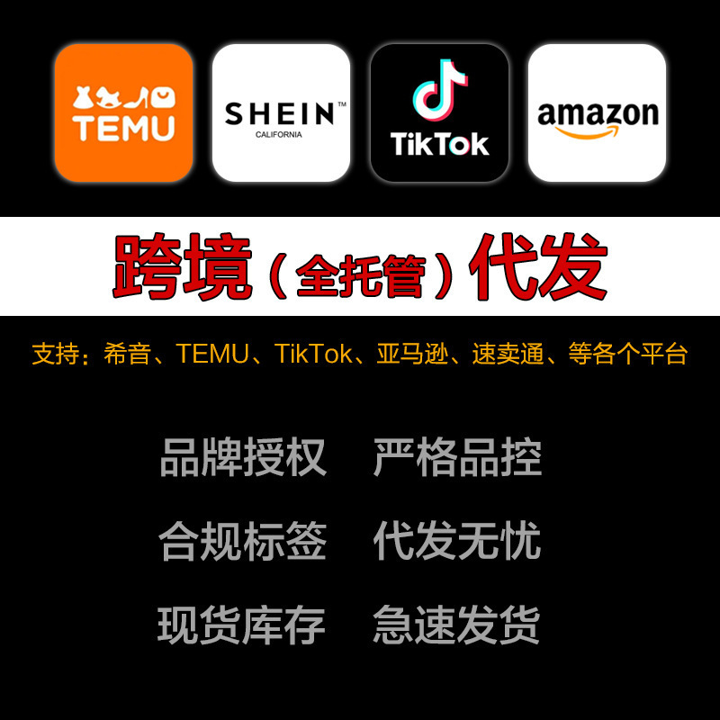 男士单肩包大容量斜挎背包小包手机包随身背包跨境货源3014|undefined