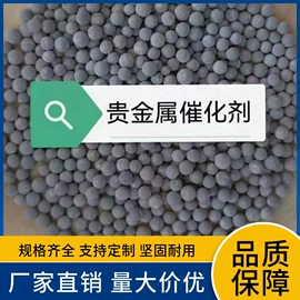 活性氧化铝;竹炭包;甲醛清除剂