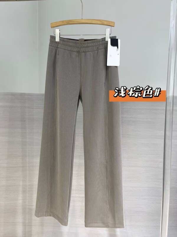 509082新款时尚百搭螺纹神长裤女|undefined