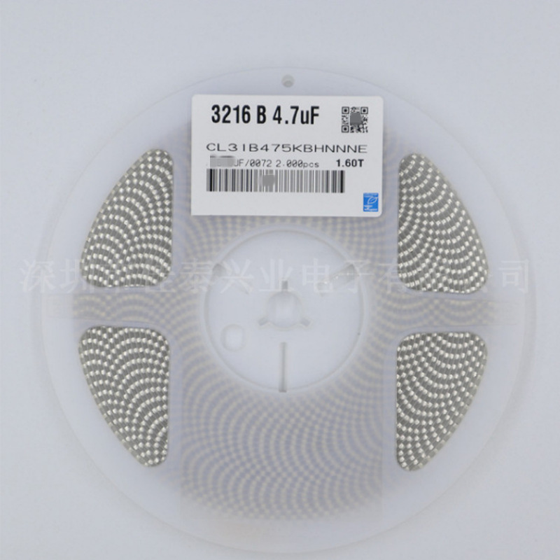 贴片电容1206 475K 50V X7R  10% 4.7UF CL31B475KBHNNNE