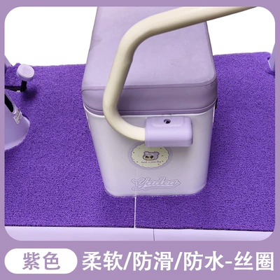 Foot Mats, Yadi Special | Electric vehicle foot mat - silk-circle-without-pattern-purple