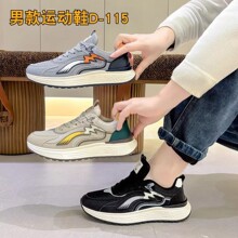 ��Ь�����¿�������ưٴ����e����Ь�������\�Ӻ�׃������ϵ�Ь