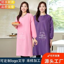 ��ˮ��������Ů�¿�����ˏN�������L���ȹ�ӷ��͹�����������