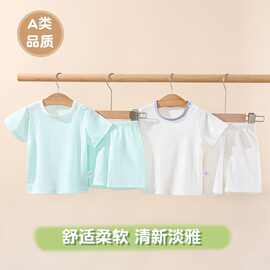 宝宝夏季短袖短裤套装外穿服婴儿夏装薄款男童女宝家居服两件套