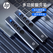 HP/����SS10pro�๦�ܼ��ⷭ퓹Pppt�|��ͶӰ�x�������ý�w�b��
