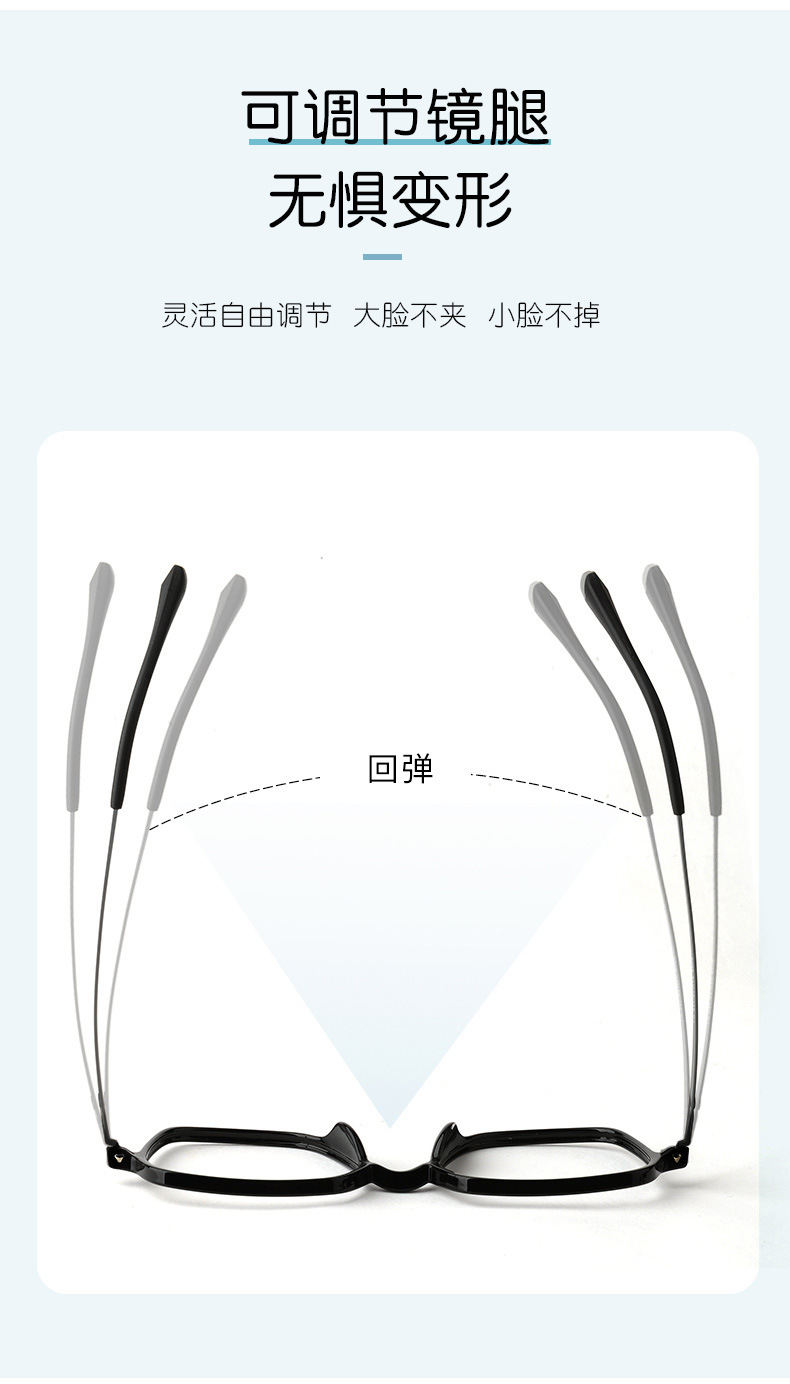 88橡皮钛_05.jpg
