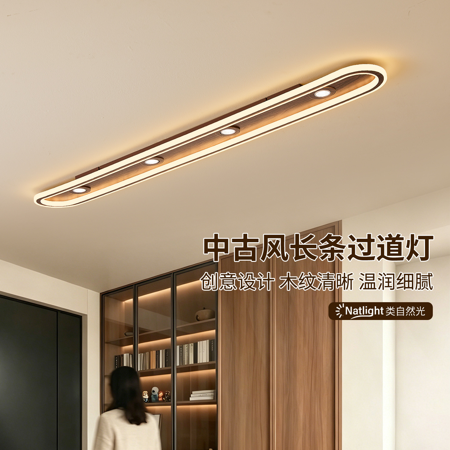 lámpara de balcón medieval creativa lámpara de techo del guardarropa 2026 nueva luz de pasillo individual lámpara downlight L263