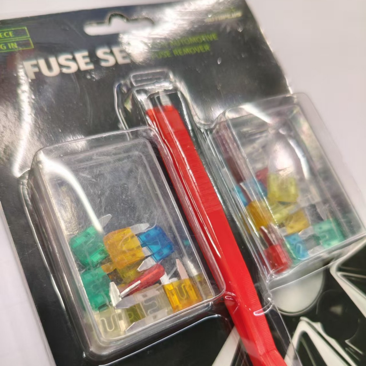 汽车插片 中号 小号 边迷 铝合金 锌合金 保险丝套装带工具