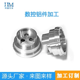 CNC加工;销及键;压缩弹簧