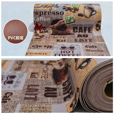 mall entrance door double stripe floor | Avtomobil döşəmə paspasları - 6dcoffee-06-meters-wide-take-a-few-pieces-and-send-a-few-meters
