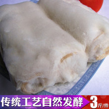 湖北省特产霉千张筒新鲜手工散装臭千张豆腐卷孝感臭千张皮子广水