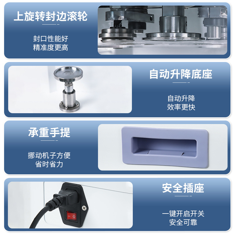 Máquina de sellado de caja de comida para llevar tapa de botella eléctrica inteligente botella de vidrio de té de leche puede bloquear la cabeza máquina de tapa máquina de sellado de caja de almuerzo frito