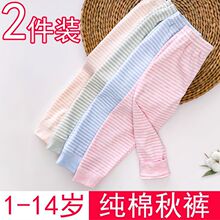 ��ͯ��ѝ��Ů�д�ͯ˯ѝ����ȴ�������ѝ���ɴ��ﾀ��ѝ