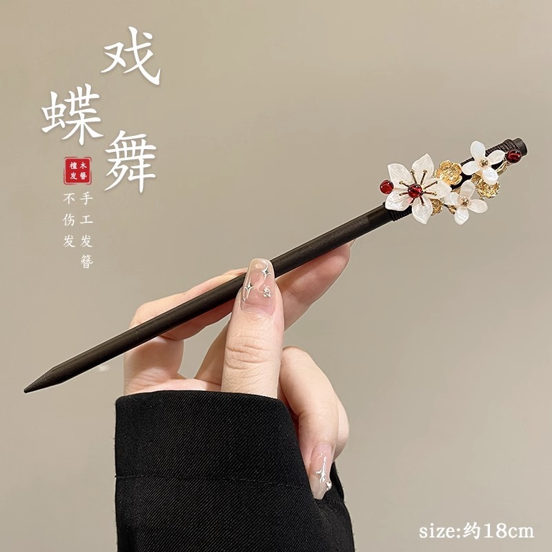 Estilo antiguo Hanfu tocado flor horquilla sentido femenino de alto nivel borla paso a paso nuevo estilo chino