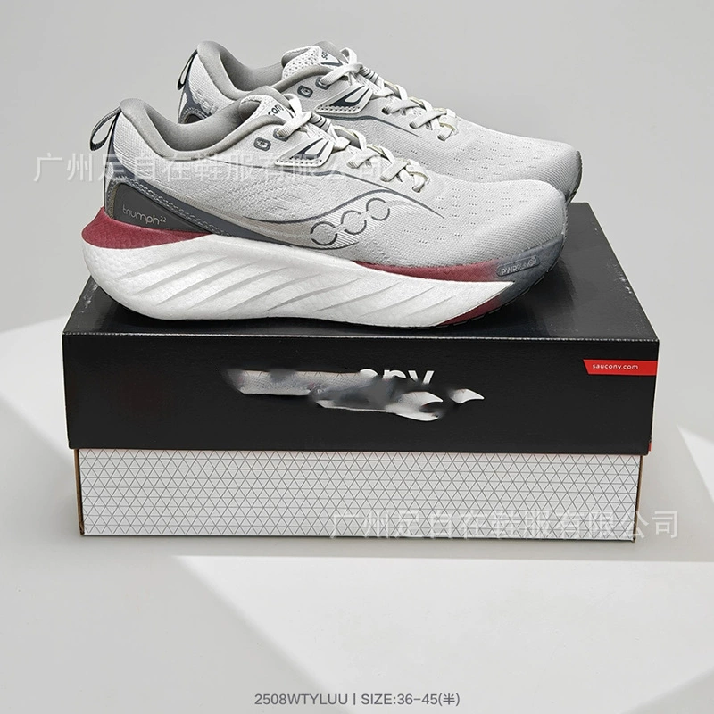Кросс-блок Saucony Saucony Victory 22-е поколение марафон на низком топе мужские и женские повседневные кроссовки