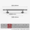 Model F [Instant Sale Record] Hole distance 128