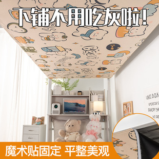 �W��������䁌��÷��m픸ߵʹ�픲����ғ����ڹ��ڻ��ⰲ�bħ�g�N