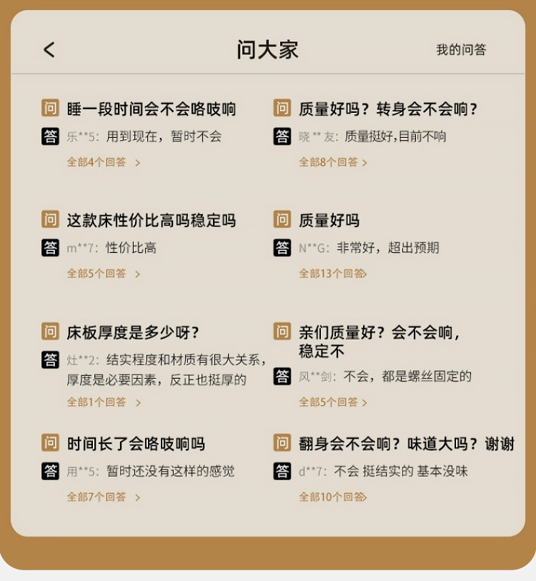 adf3b9b0-9c69-4036-91a7-63cec9f48879.jpe