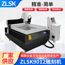 CNC��̙C���ؼӹ�����ľ���㊙C��������PVC���پ���C���Tʽ