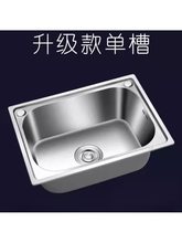 ����ϴ�˳ش�С̖ϴ����A304���P�ˮ�ۏN��ϴ���ˮ��ϴ����β�