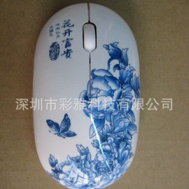 水印纸;塑料印刷;其他用途纸