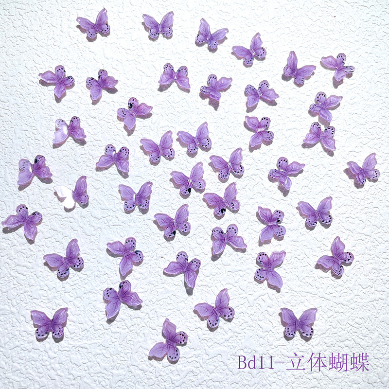 JYT-BD11 스테레오 나비