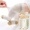 [Clearance sale]baby Stockings summer Mosquito control Knee socks Spring and summer Newborn Let go