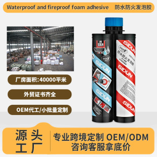 �羳�S�Ҷ����p�M�ְl���z��ˮ�����zˮ��|�ܵ����Č��ðl���z