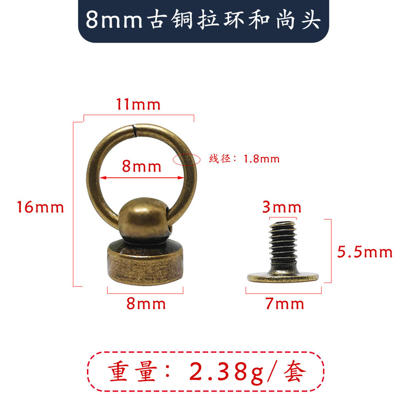 口紅化粧バッグパンチングアクセサリーおしゃぶりと尚頭バッグdiy改造ネジdリングdバックル金属ツール|undefined