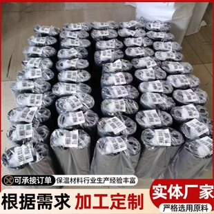 ���ʡ��ˮ��늟��������ԃ��� �����w�S���p�@�z��ȼ��ܵ�