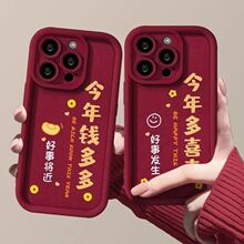 �X����m���O��16�֙C������ϲ�c17PROMAX�߼���15С��Ƥ13ĥɰܛ