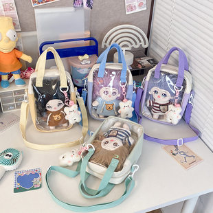 Japanese cotton shoulder bag, doll, double-sided one-shoulder bag, small bag, purse