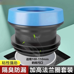 RͰmܷȦֹyˮ|Ȧ©һwʽLȫ