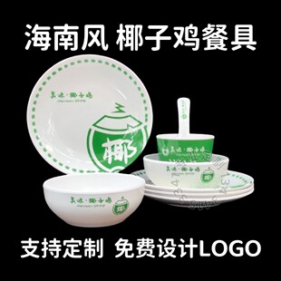 �ļ�Ҭ��Ҭ���u��偲;��ܰ��[̨�ļ��ײ͏d�P�뱭�׵������uP