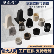 ̩ABSψAɳl_50*30{___Ҿ