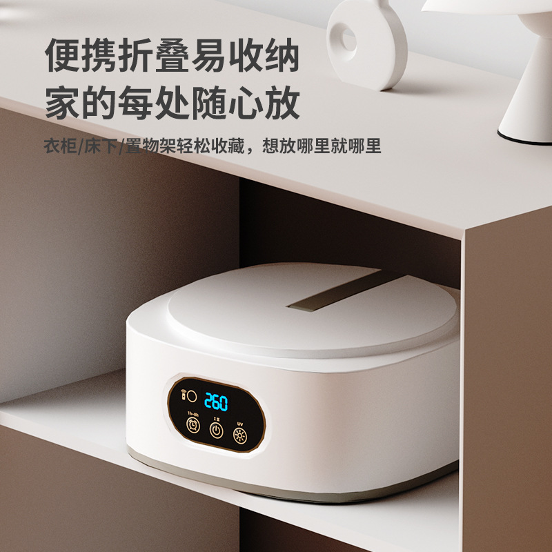 LCD 디지털 디스플레이 [리모컨 없음] 빠른 건조