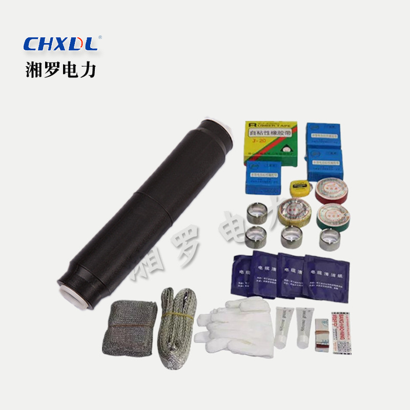 JLS-35/1.3直通型冷缩电缆中间接头40.5kv铜管铝管1*240-300-400