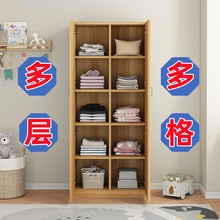 2I衣柜家用卧室收纳柜简约儿童衣橱多层多格宝宝木质储物柜小户型